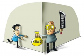 港南讨债公司成功追回初中同学借款40万成功案例