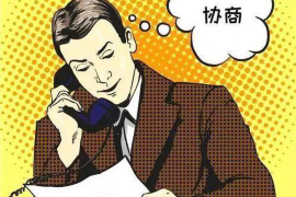 港南企业清欠服务